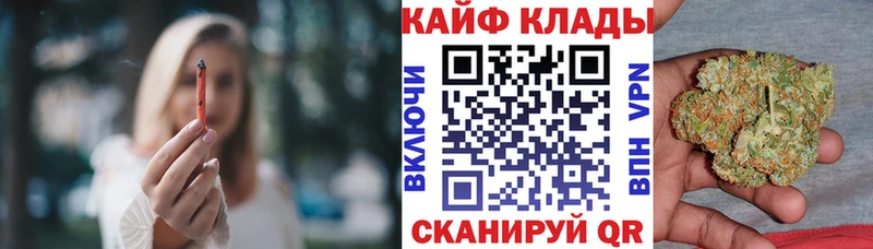 Купить наркотики цена Великий Новгород Каннабис Амфетамин Гашиш