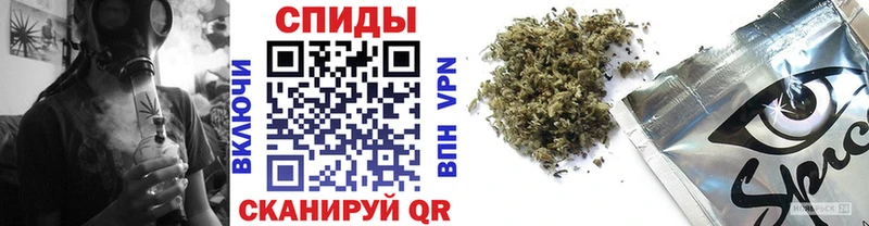магазин  наркотиков  Великий Новгород  Бутират буратино 
