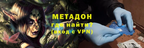 круглые Остров