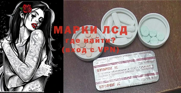 круглые Остров
