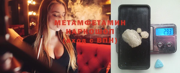 круглые Остров