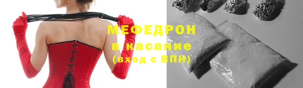 круглые Остров