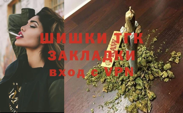 круглые Остров