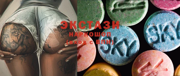 круглые Остров