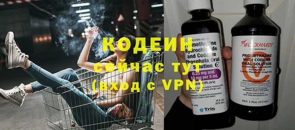 круглые Остров