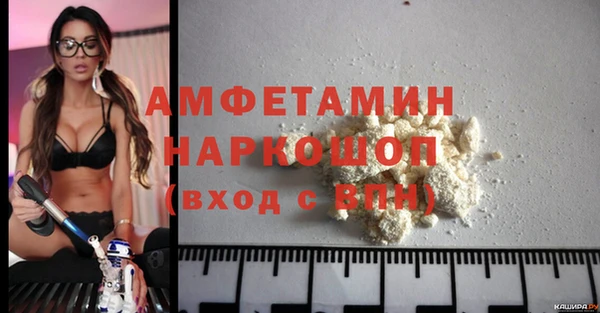 круглые Остров
