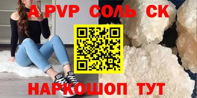 ПСИЛОЦИБИНОВЫЕ ГРИБЫ Апрелевка
