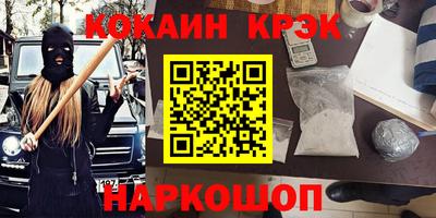 ПСИЛОЦИБИНОВЫЕ ГРИБЫ Апрелевка