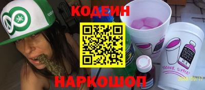МДМА Балашиха