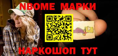 ПСИЛОЦИБИНОВЫЕ ГРИБЫ Апрелевка