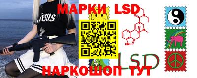 мяу мяу кристалл Аргун