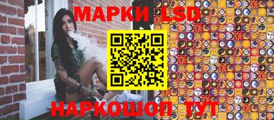 МДМА Балашиха