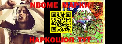 прущая мука Балаково