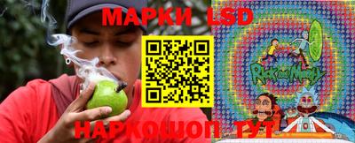 крисы Балахна
