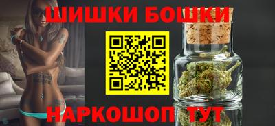 МДМА Балашиха