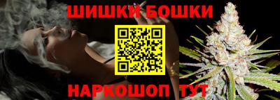 крисы Балахна