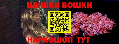 ПСИЛОЦИБИНОВЫЕ ГРИБЫ Апрелевка