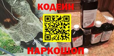 прущая мука Балаково