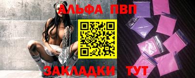 ПСИЛОЦИБИНОВЫЕ ГРИБЫ Апрелевка