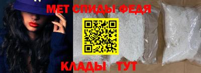 МДМА Балашиха
