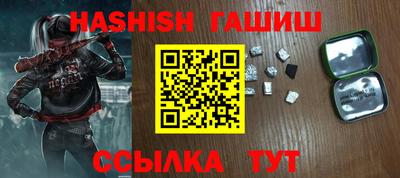 прущая мука Балаково