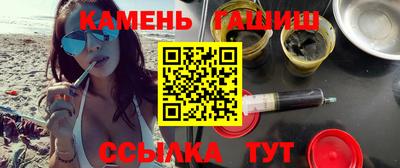 меф Апшеронск