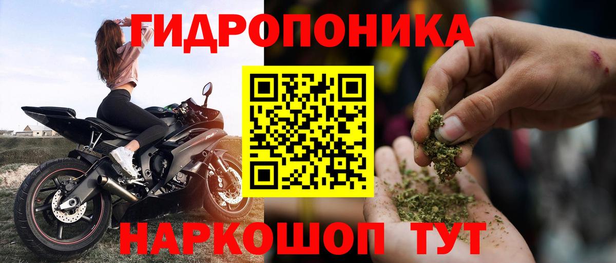 COCAIN  Вход с VPN  ГАШИШ  Бошки Шишки  Великий Новгород  МЕФ кристаллы  Гашиш  МЕФ  Alpha-PVP СОЛЬ  